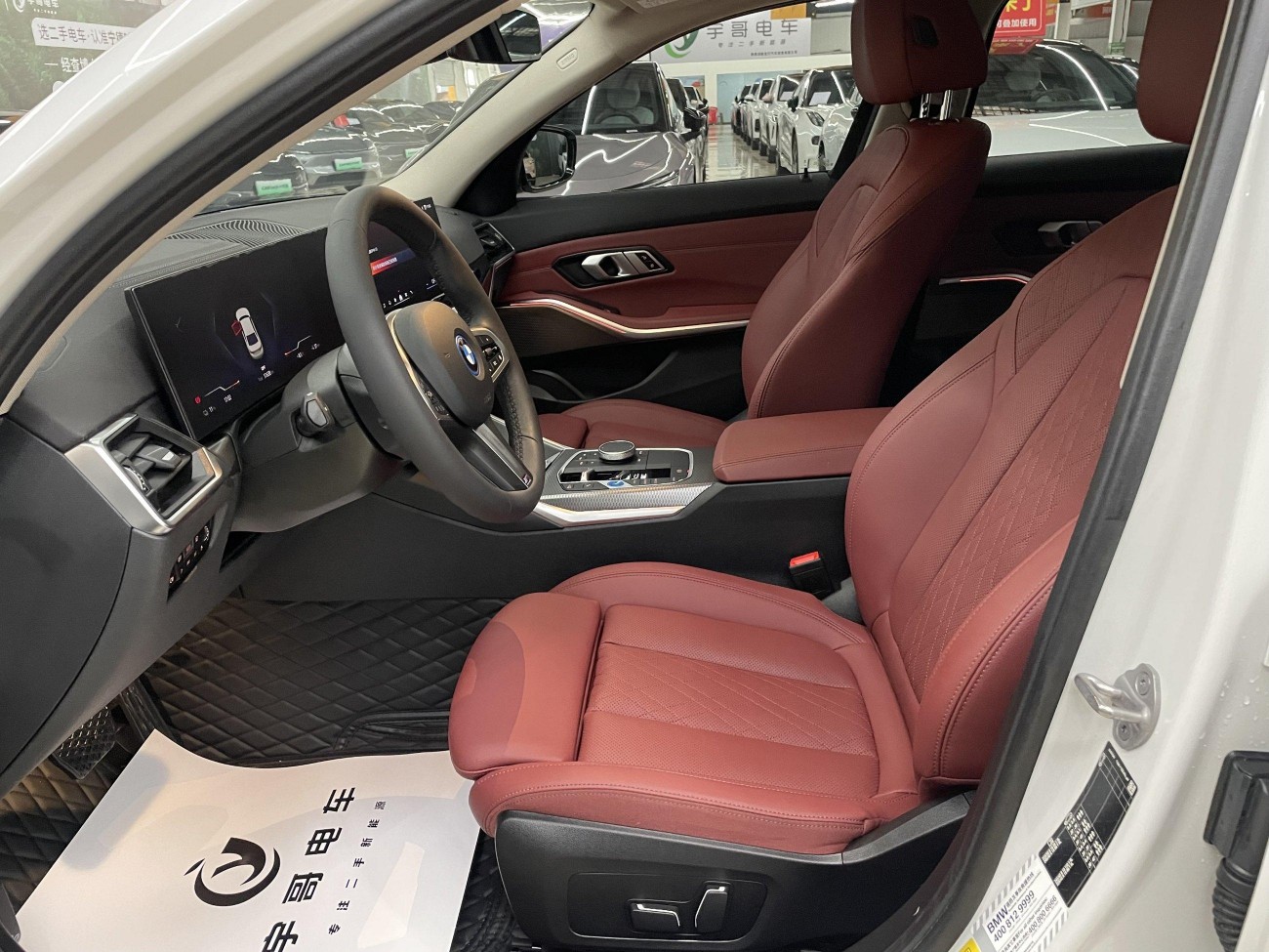 BMW i3 2024