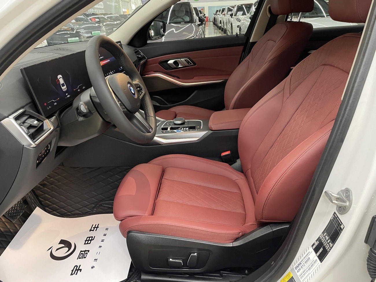 BMW i3 2024