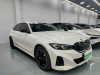 BMW i3 2024