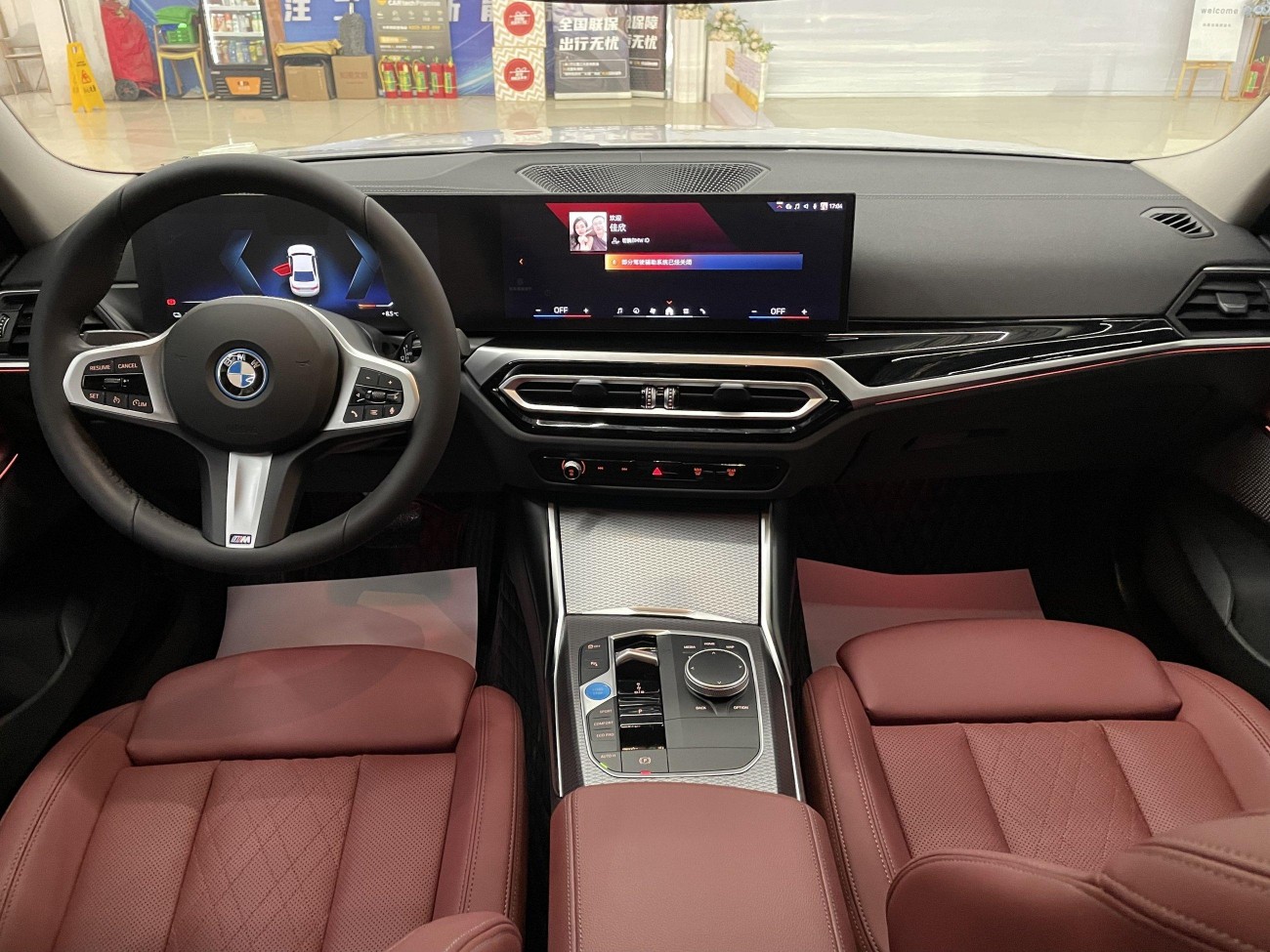BMW i3 2024