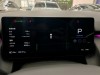 Xpeng P7 2024