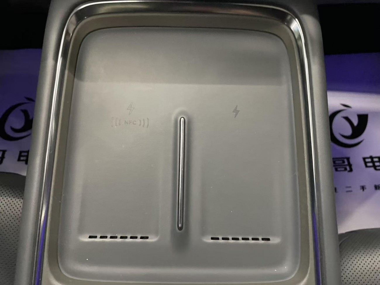 Xpeng P7 2024