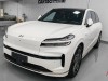 Onvo L90 2025