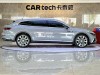 Volkswagen CC 2024