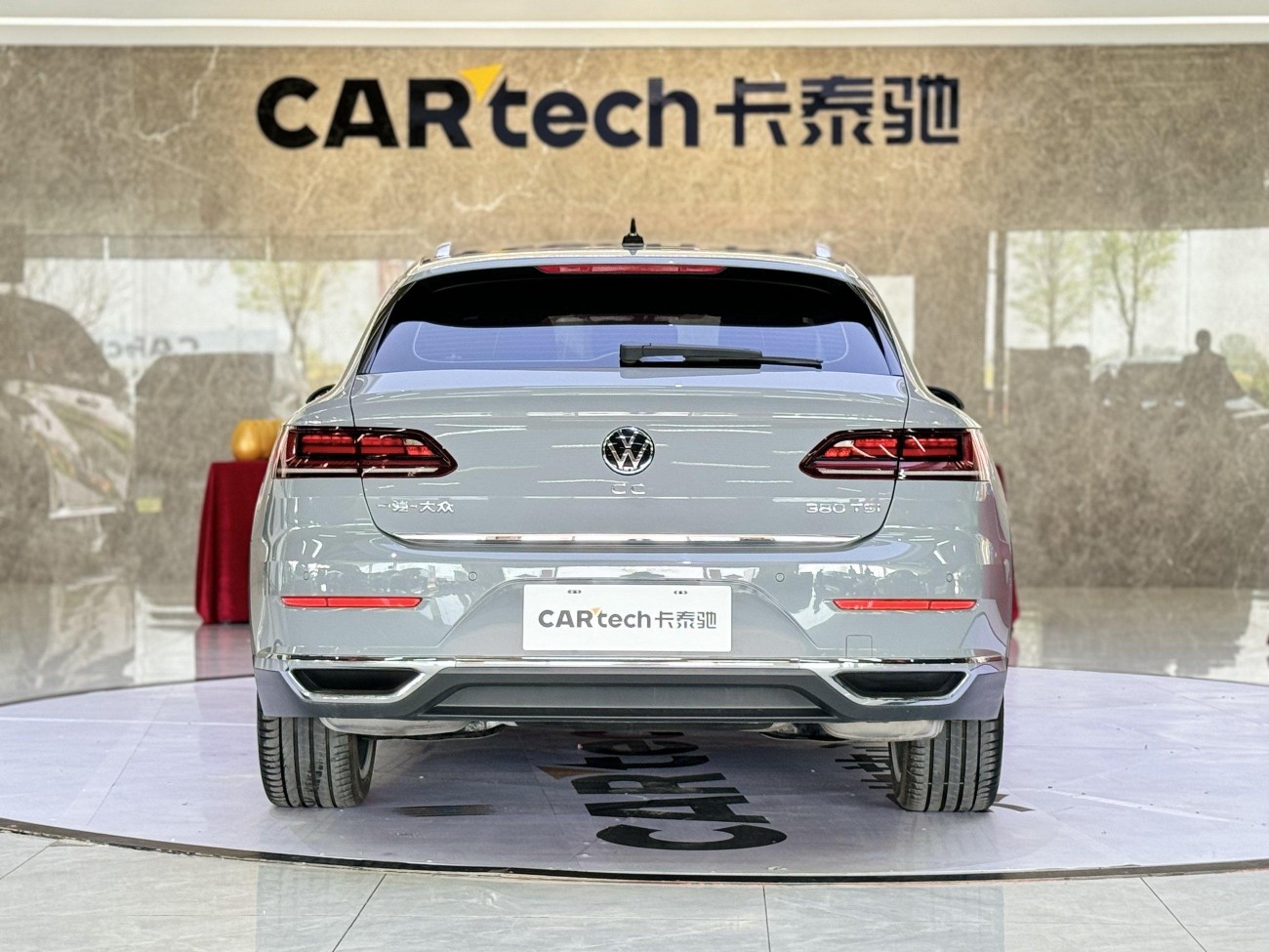 Volkswagen CC 2024