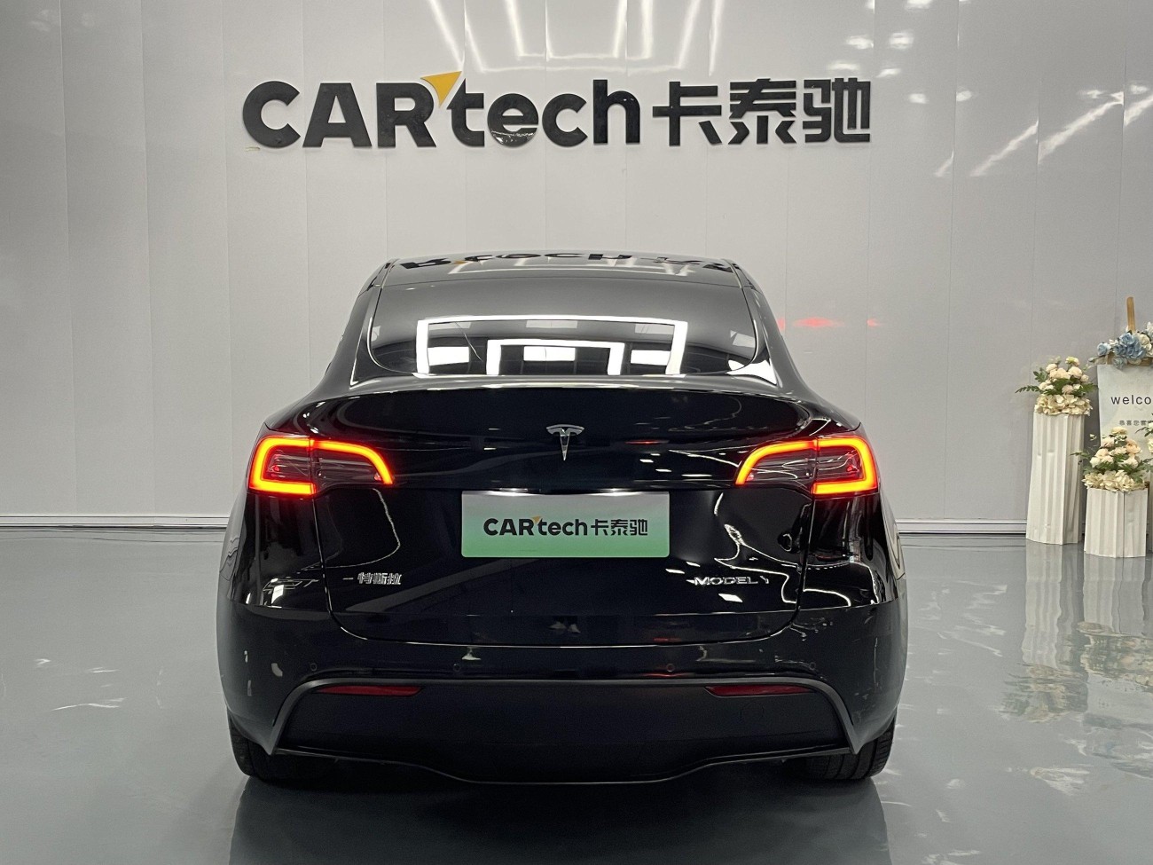 Tesla Model Y 2024