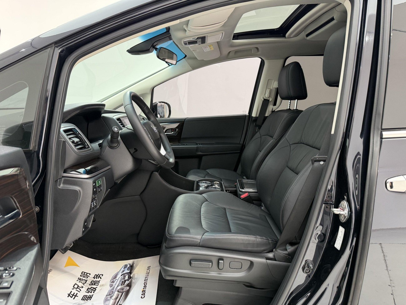 Honda Odyssey 2021