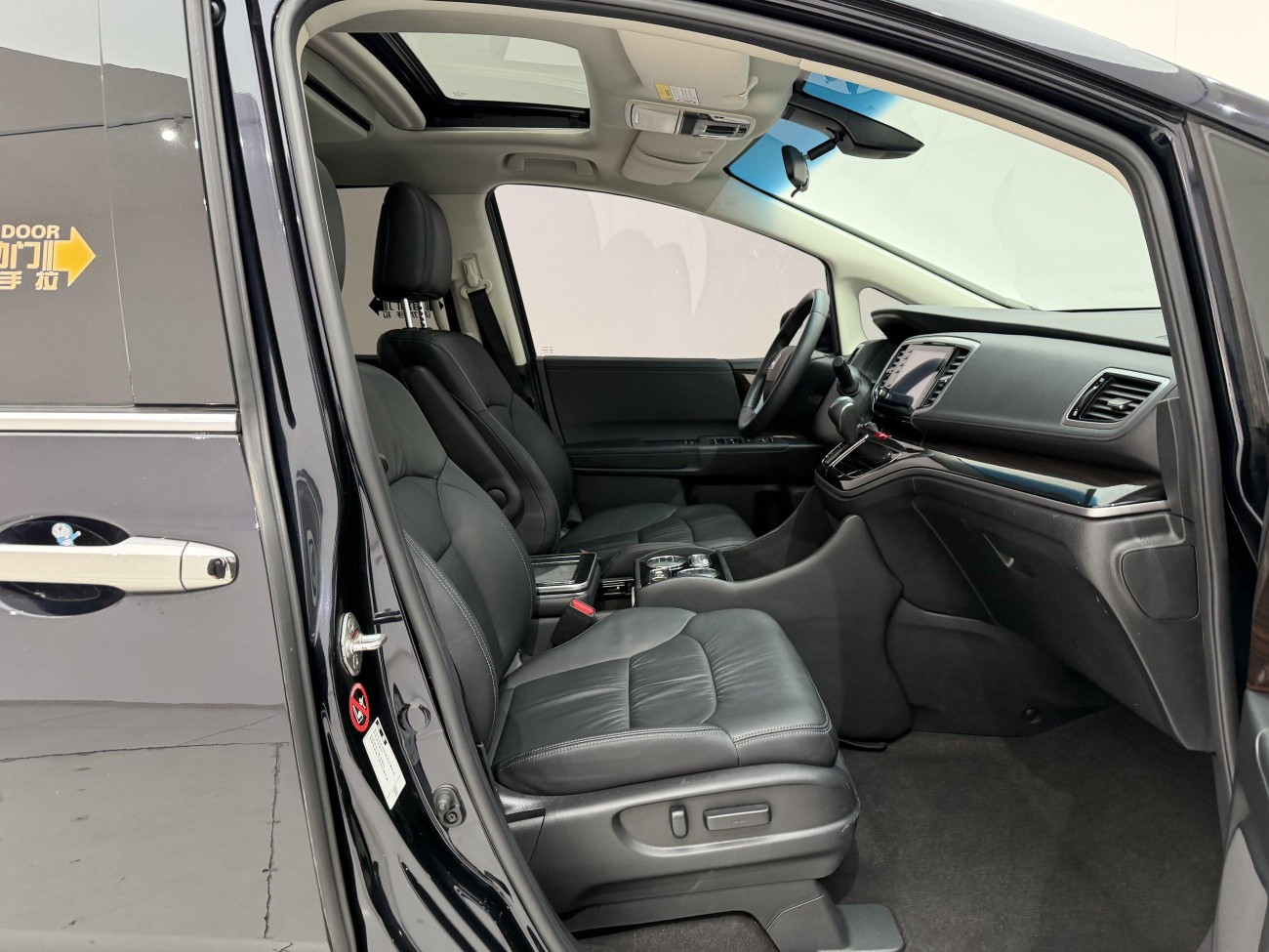 Honda Odyssey 2021