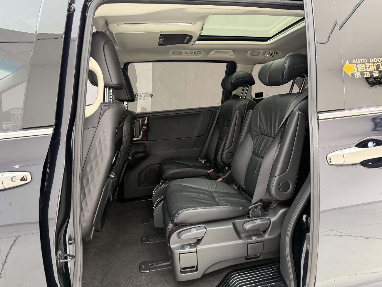 Honda Odyssey 2021