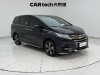 Honda Odyssey 2021