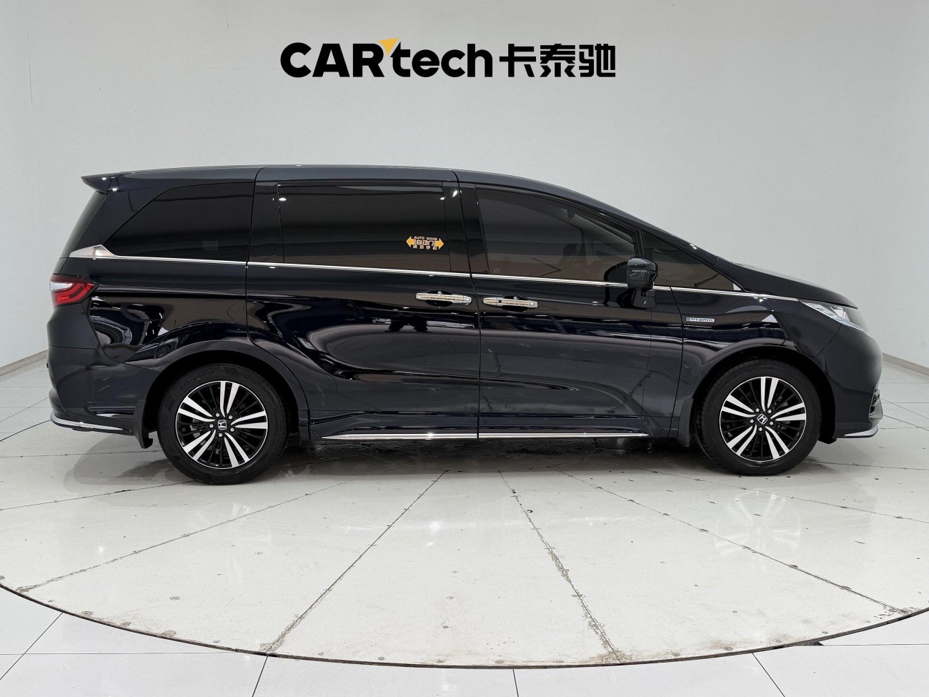 Honda Odyssey 2021