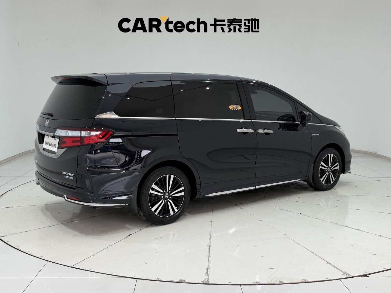 Honda Odyssey 2021