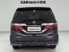 Honda Odyssey 2021