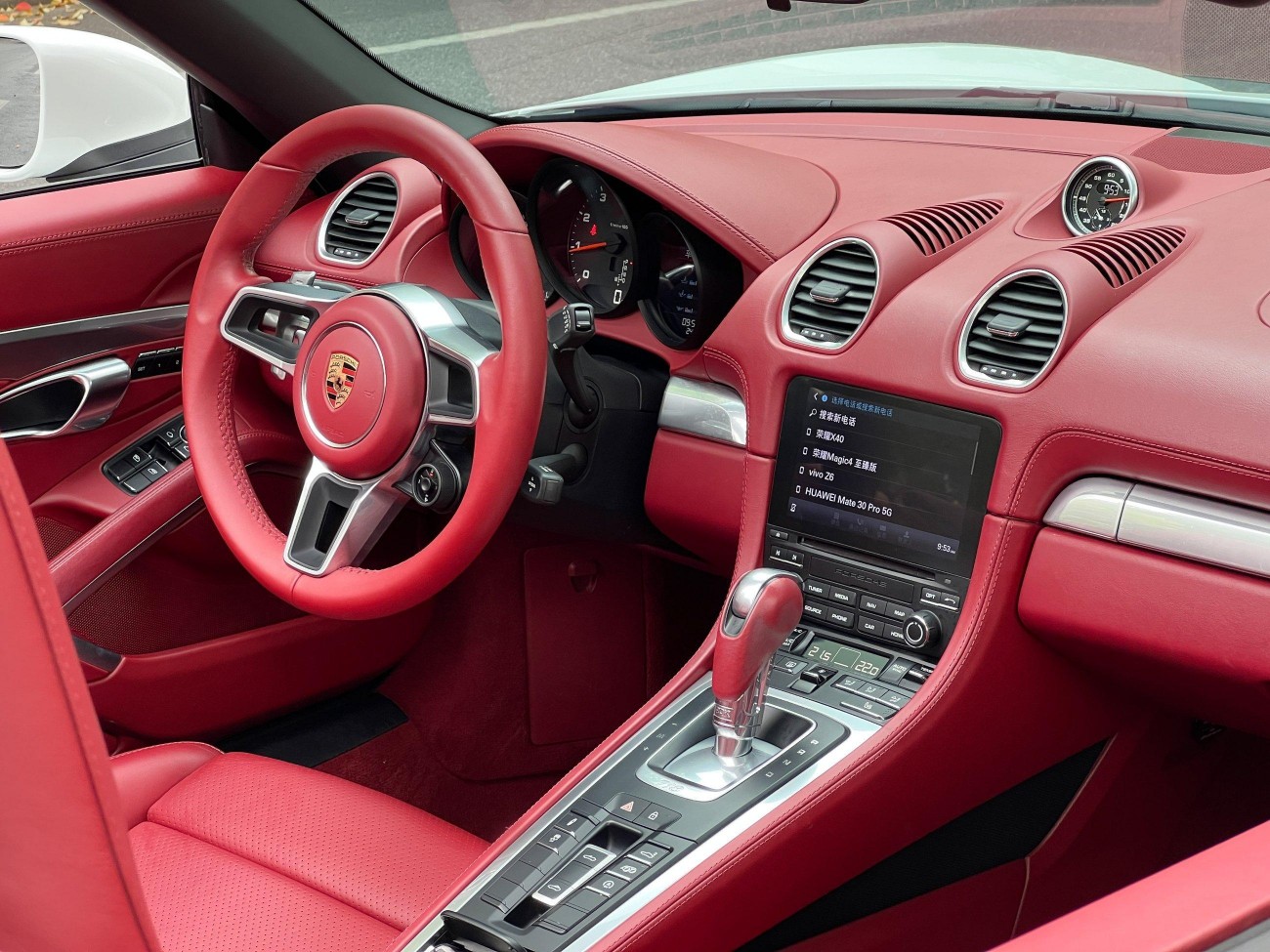 Porsche Boxster 2020