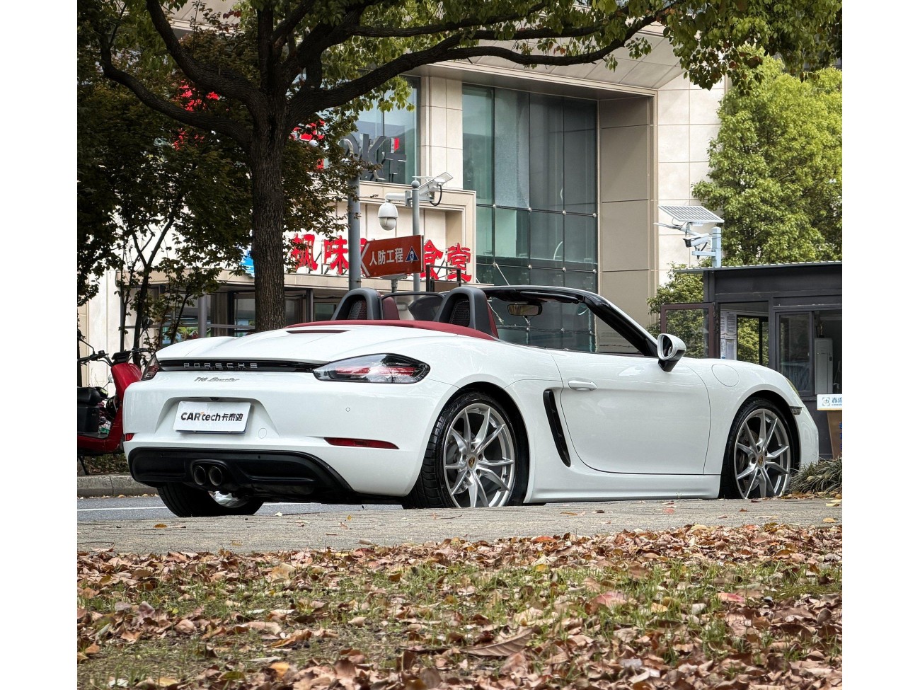 Porsche Boxster 2020