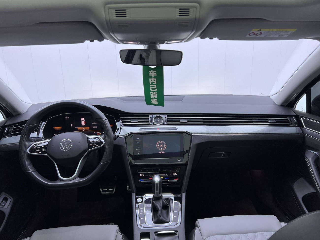 Volkswagen Magotan 2024