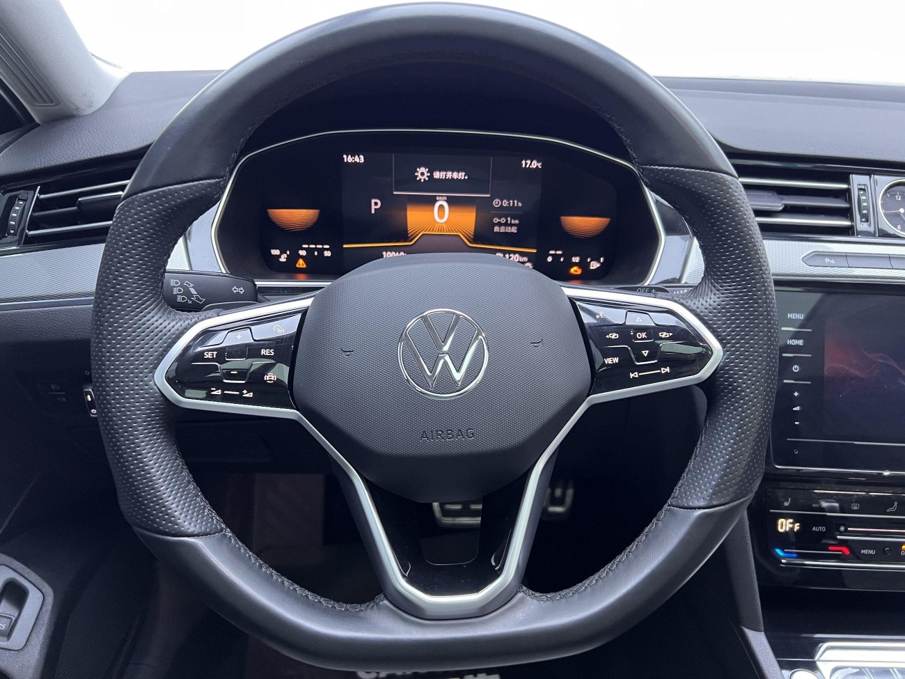 Volkswagen Magotan 2024