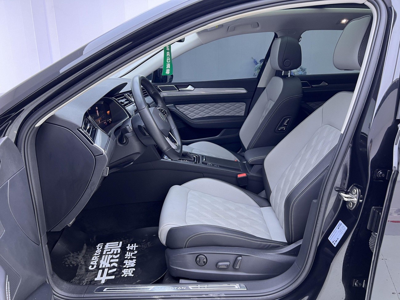 Volkswagen Magotan 2024