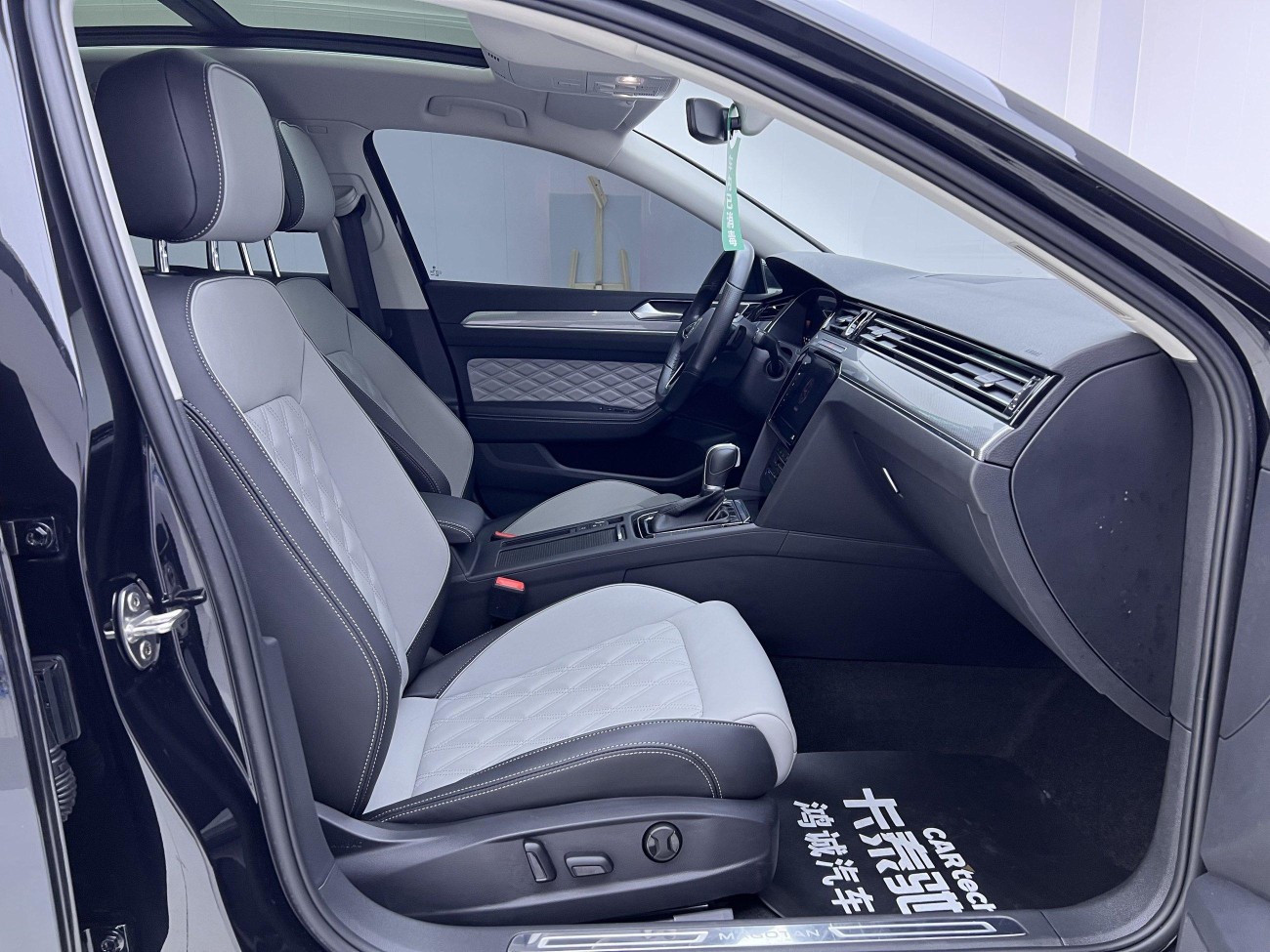 Volkswagen Magotan 2024