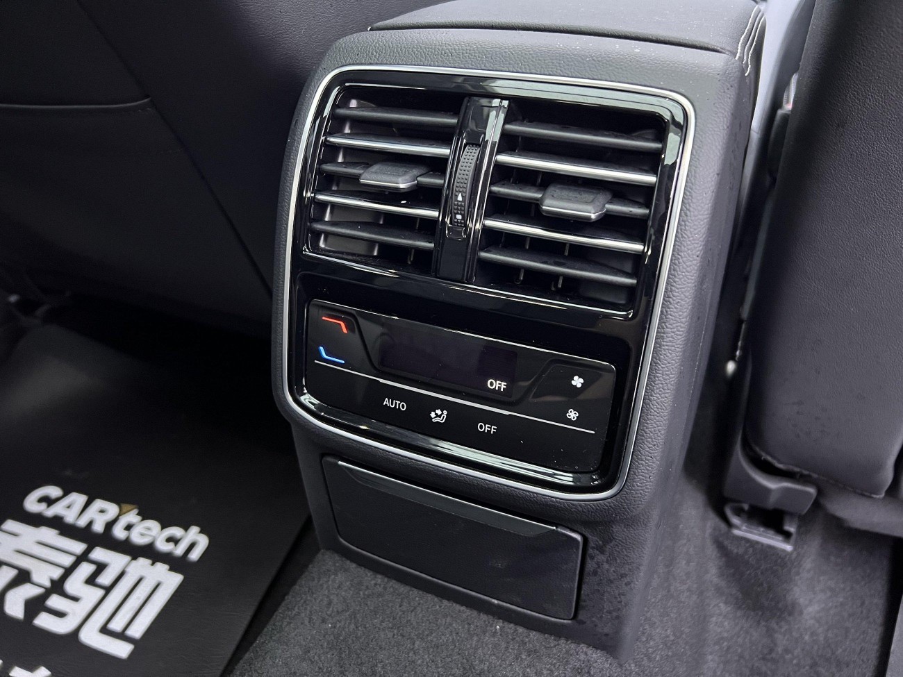 Volkswagen Magotan 2024