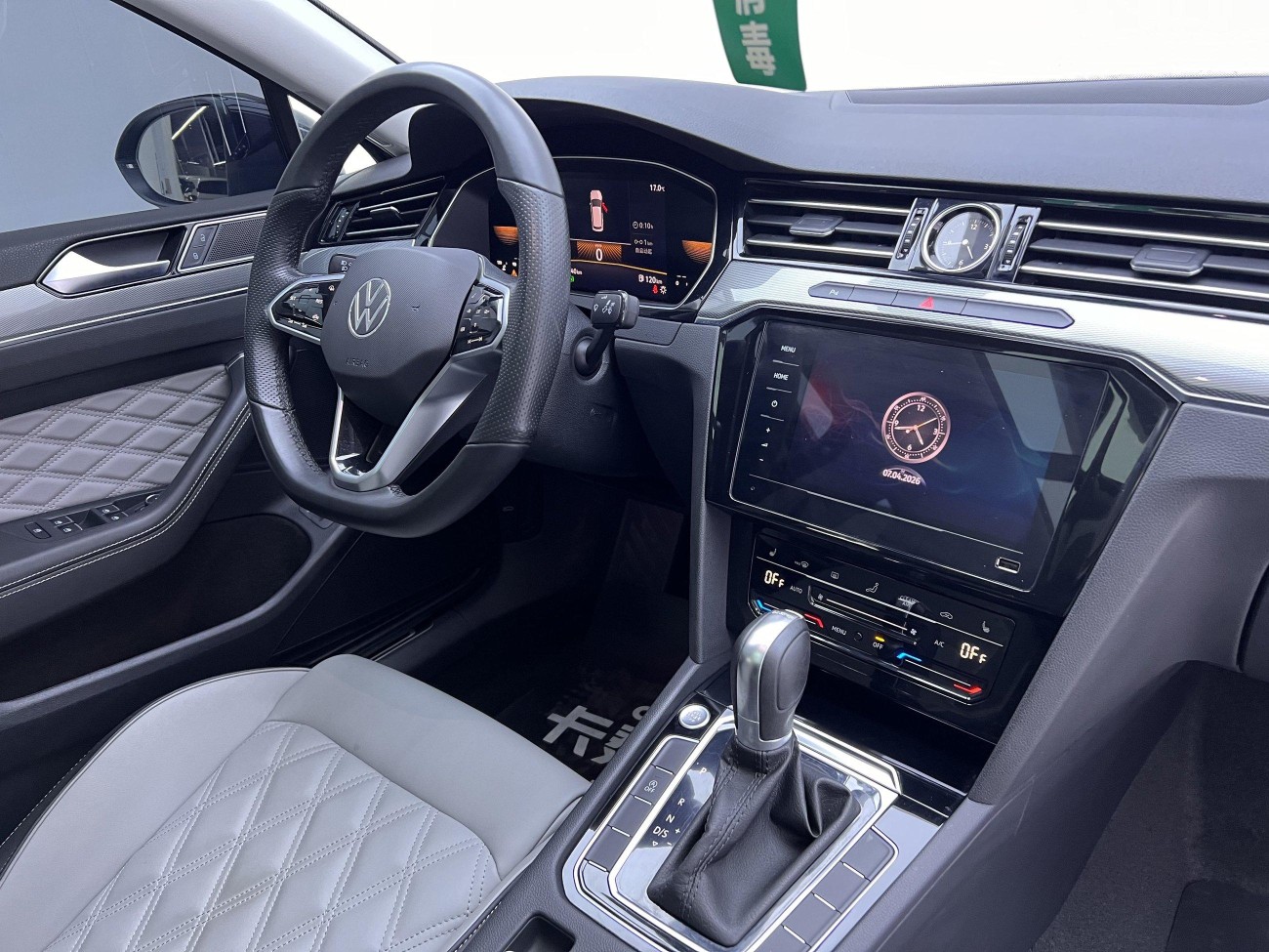 Volkswagen Magotan 2024