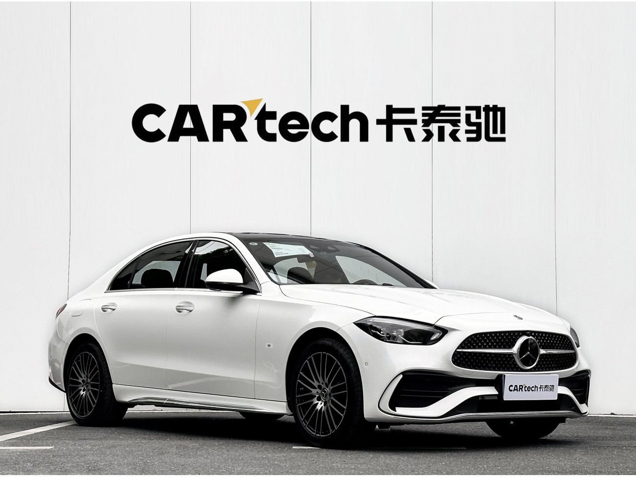 Mercedes-Benz C 260 L 2026