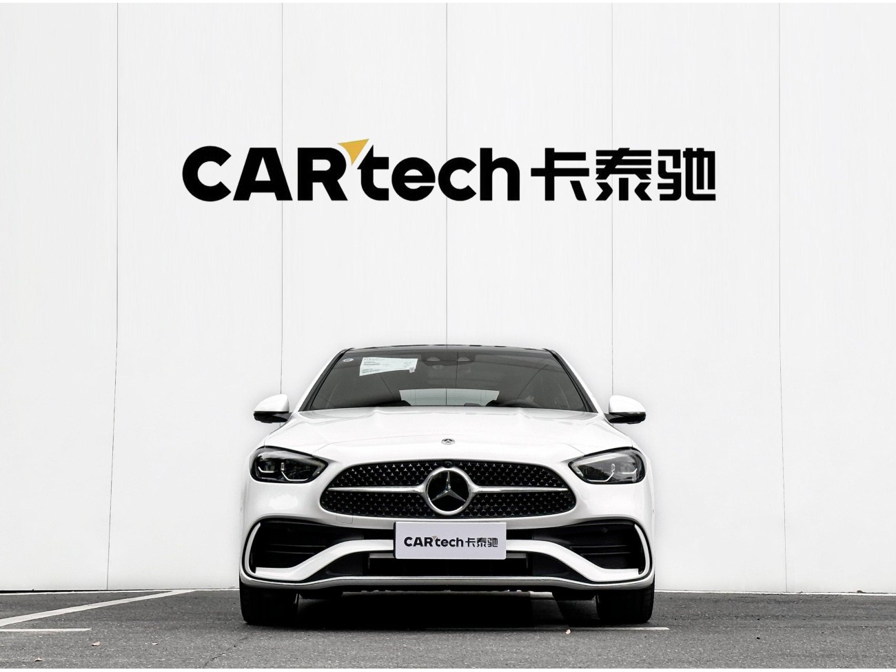 Mercedes-Benz C 260 L 2026