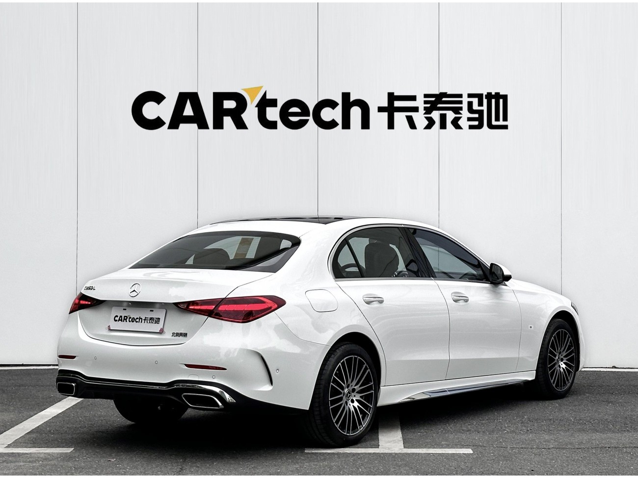 Mercedes-Benz C 260 L 2026