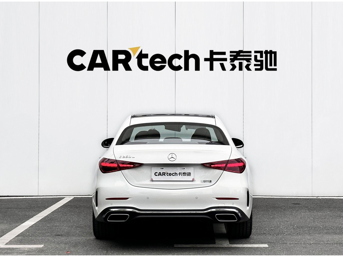 Mercedes-Benz C 260 L 2026