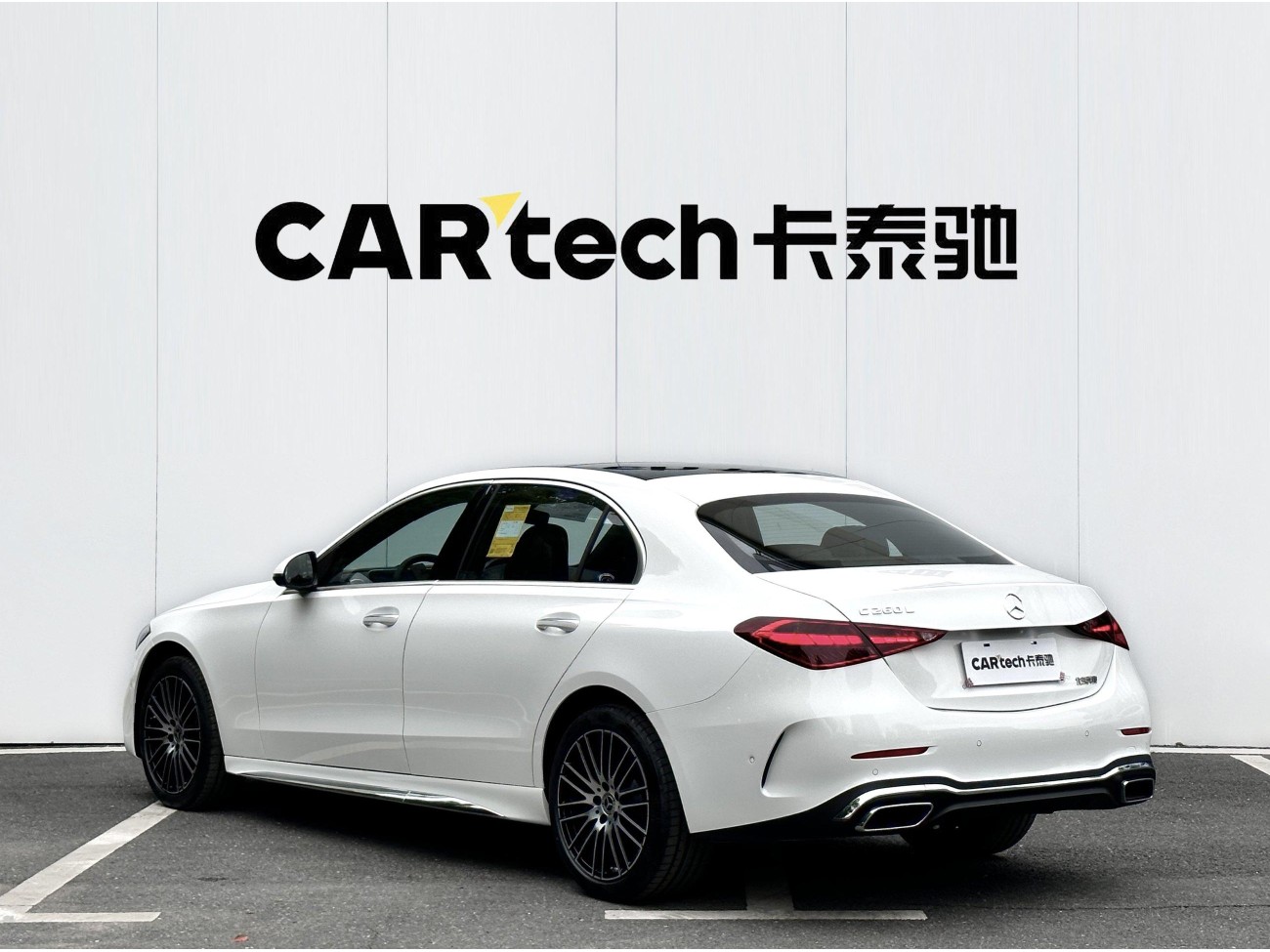 Mercedes-Benz C 260 L 2026