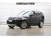 Land Rover Discovery 2025