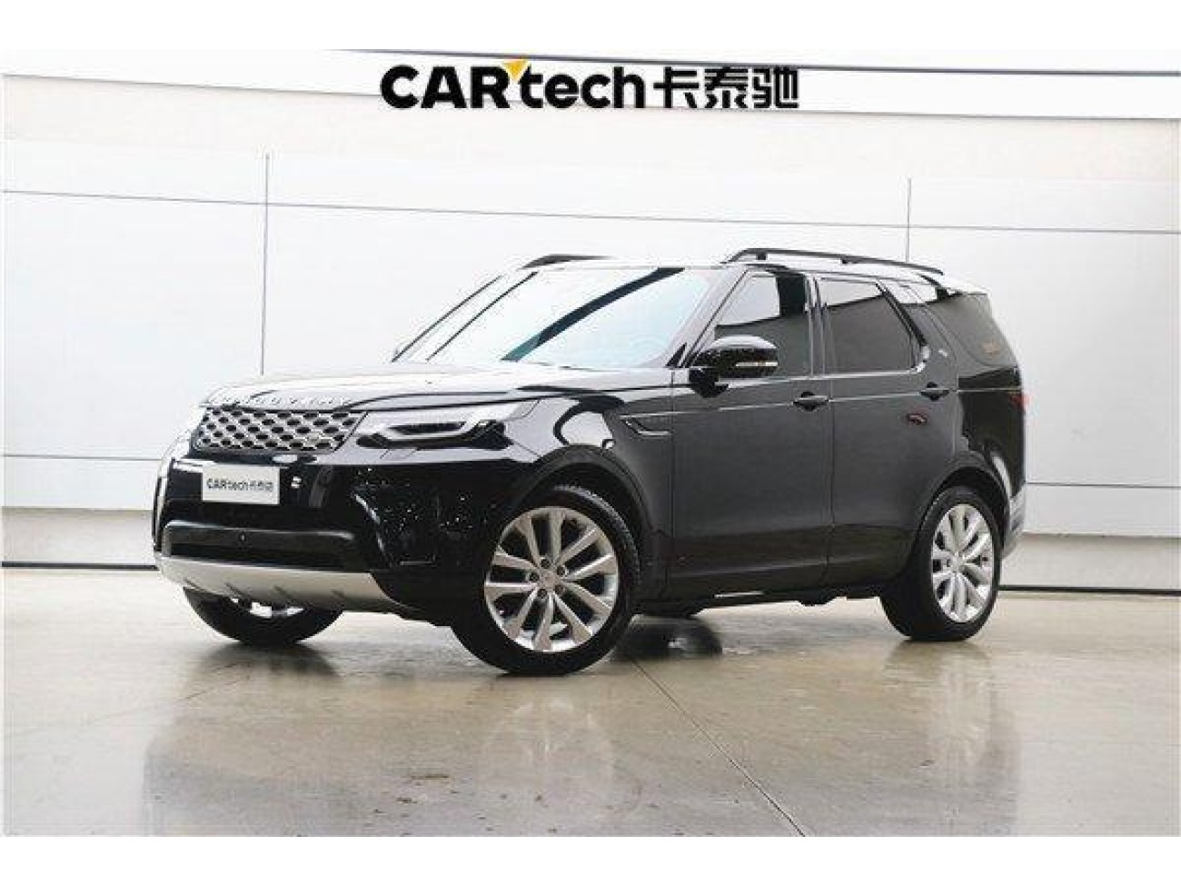 Land Rover Discovery 2025