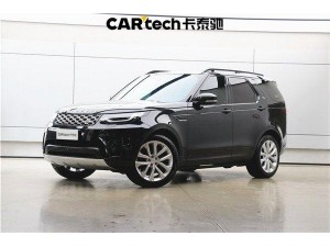 Land Rover Discovery 2025