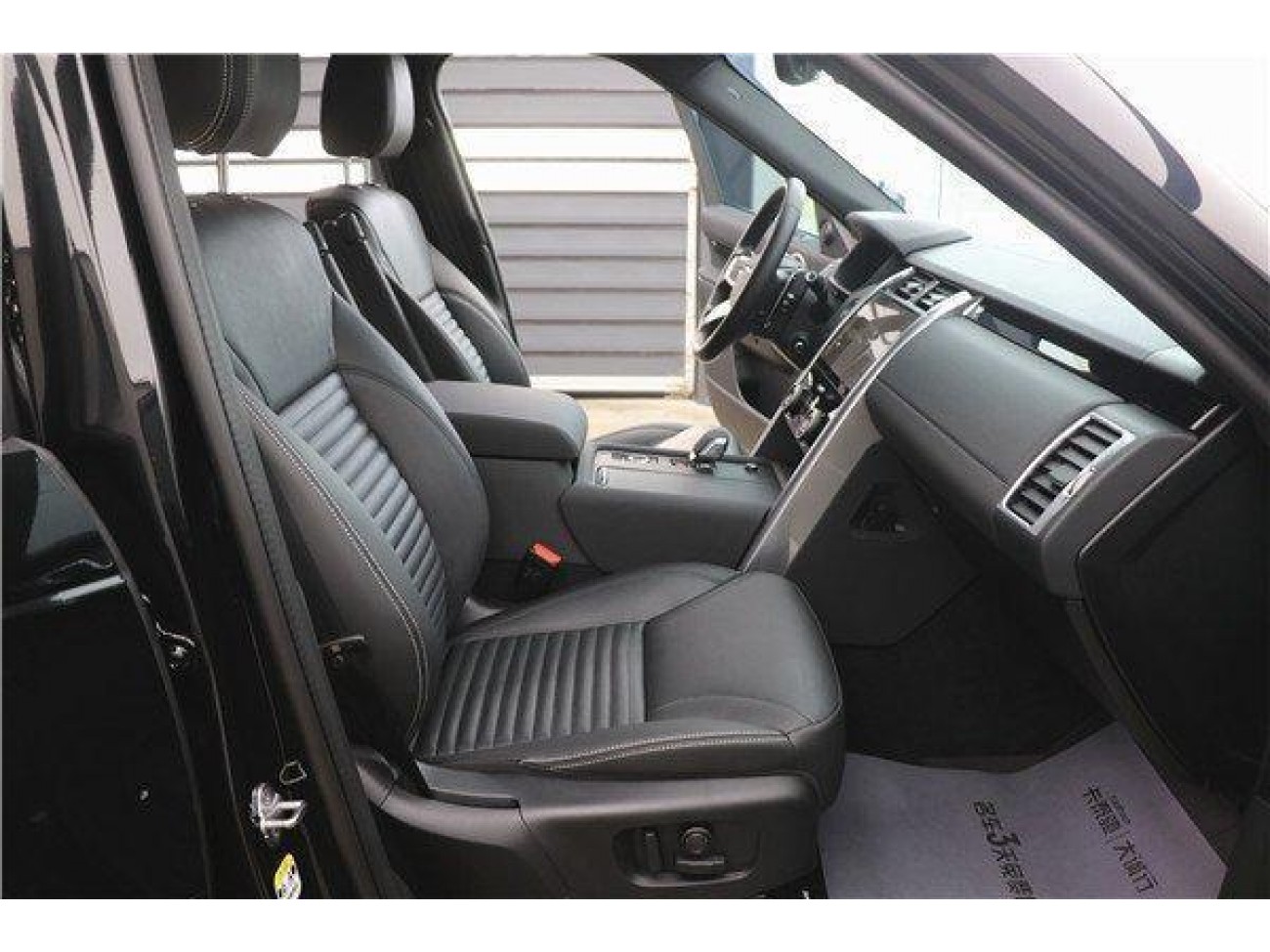 Land Rover Discovery 2025