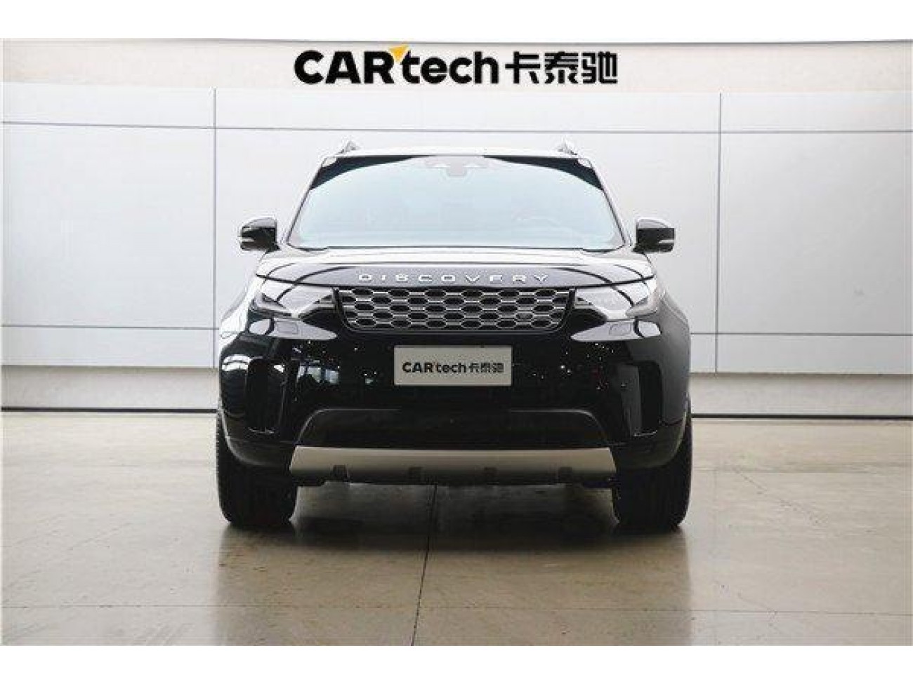 Land Rover Discovery 2025