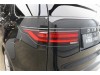 Land Rover Discovery 2025