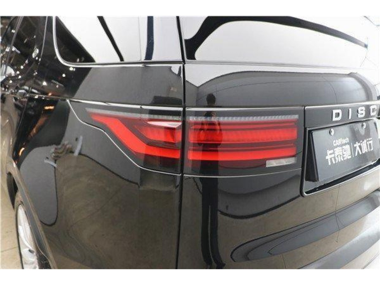Land Rover Discovery 2025