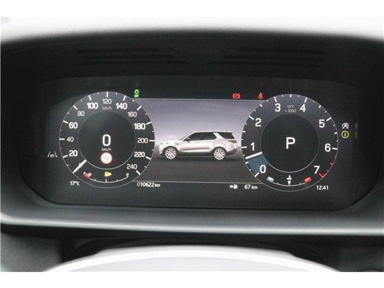 Land Rover Discovery 2025