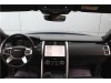 Land Rover Discovery 2025