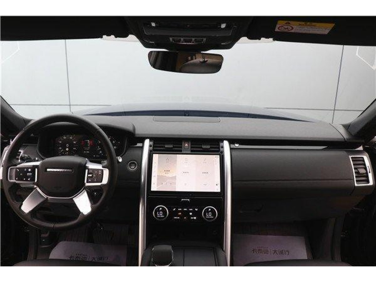 Land Rover Discovery 2025
