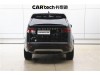 Land Rover Discovery 2025