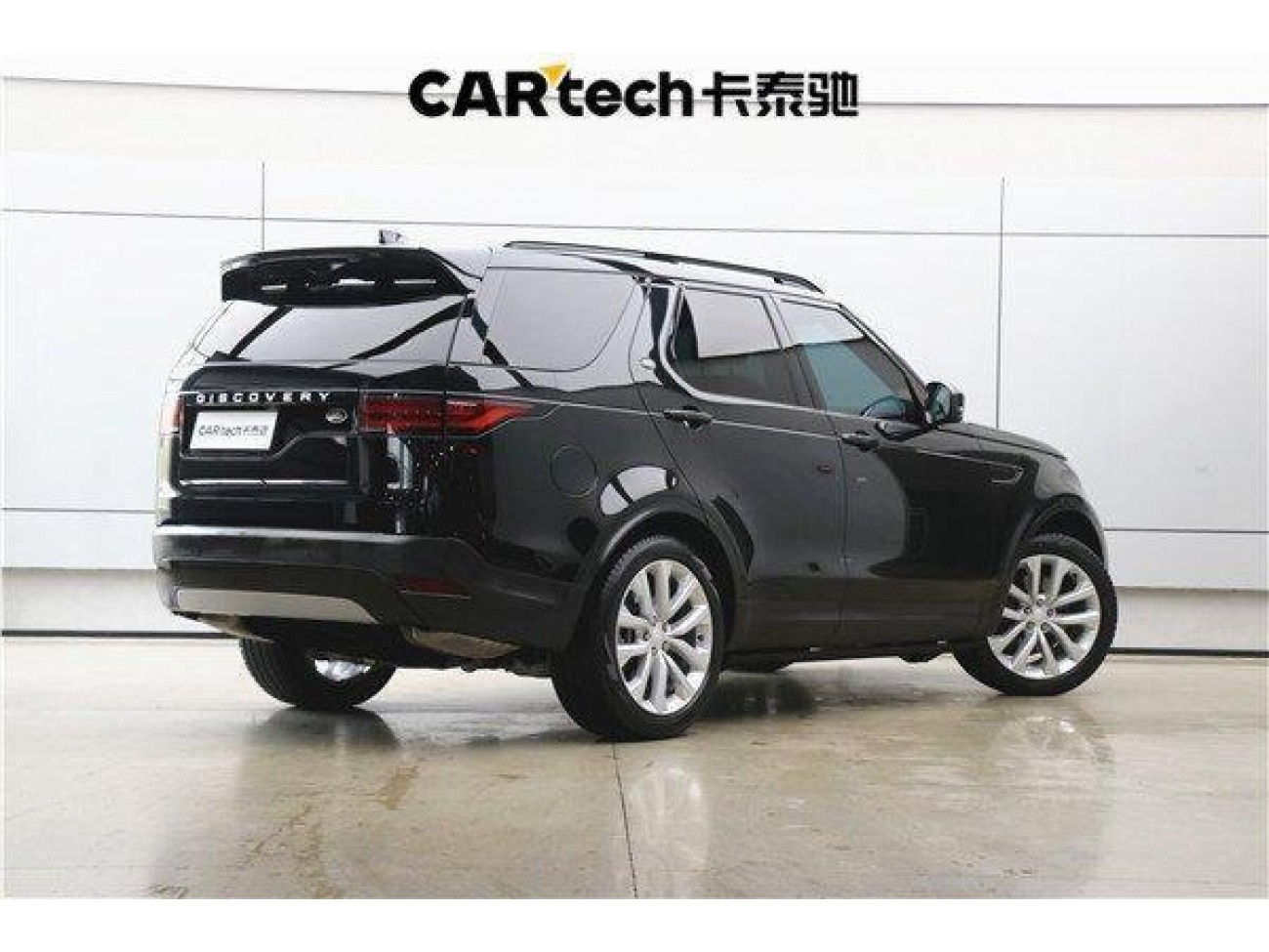 Land Rover Discovery 2025