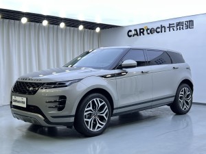 Land Rover Range Rover 2024