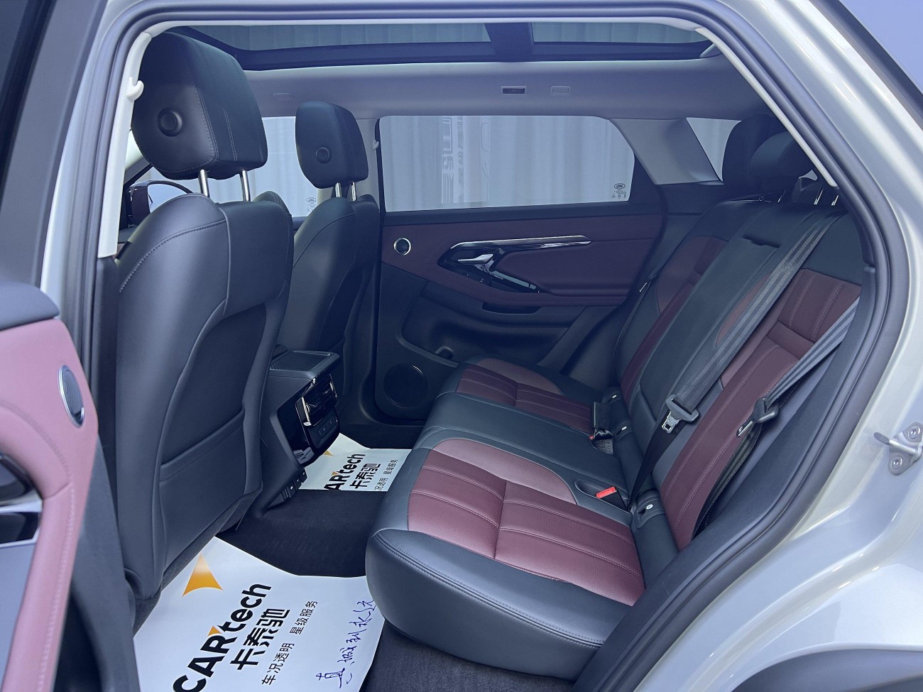 Land Rover Range Rover 2024