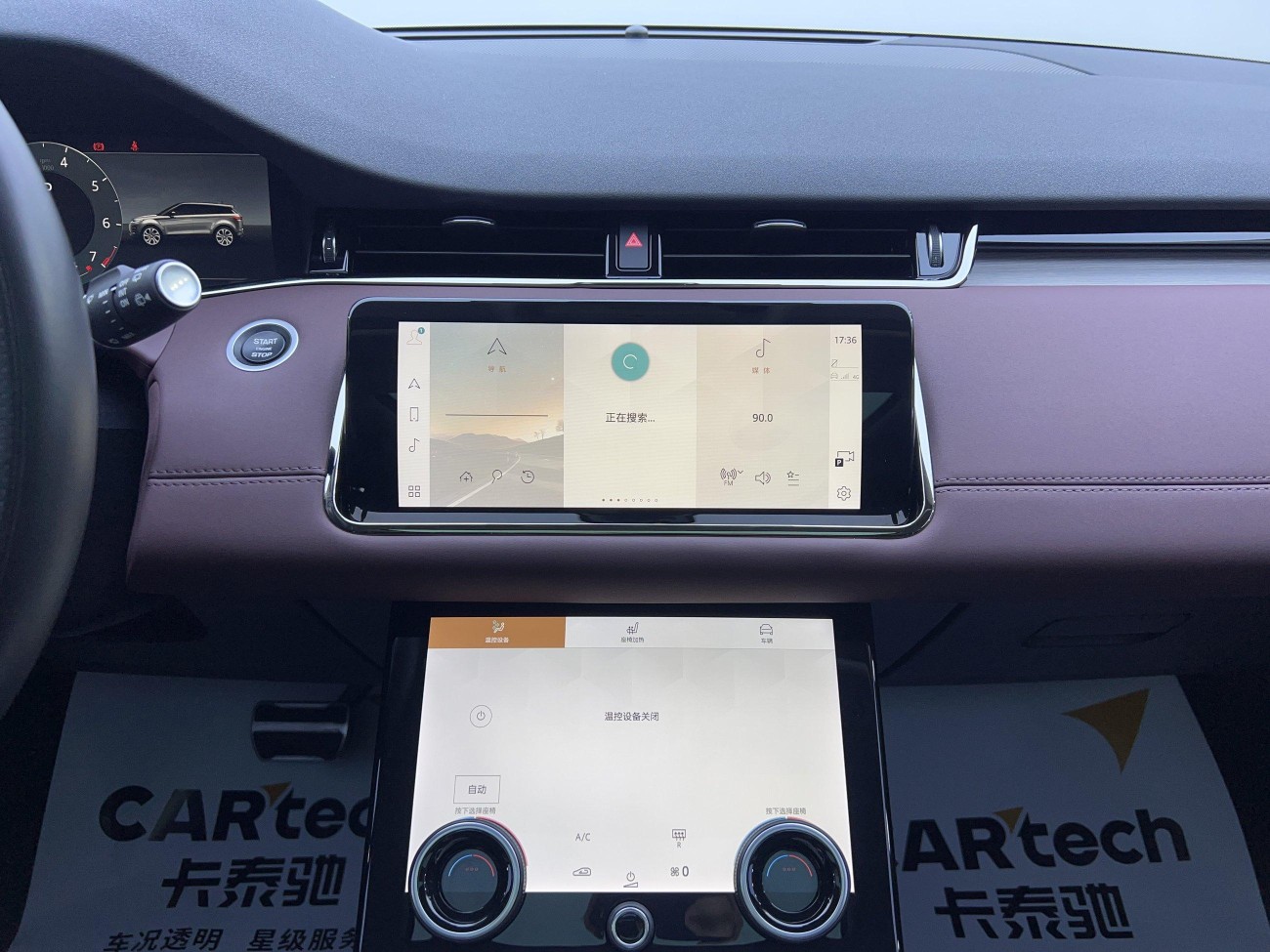 Land Rover Range Rover 2024