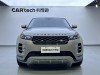 Land Rover Range Rover 2024