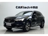 Volvo XC60 2022