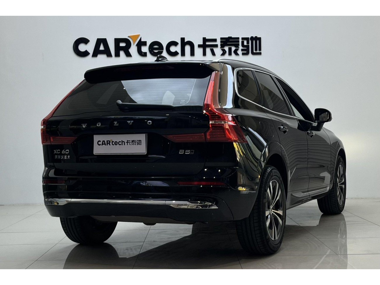 Volvo XC60 2022