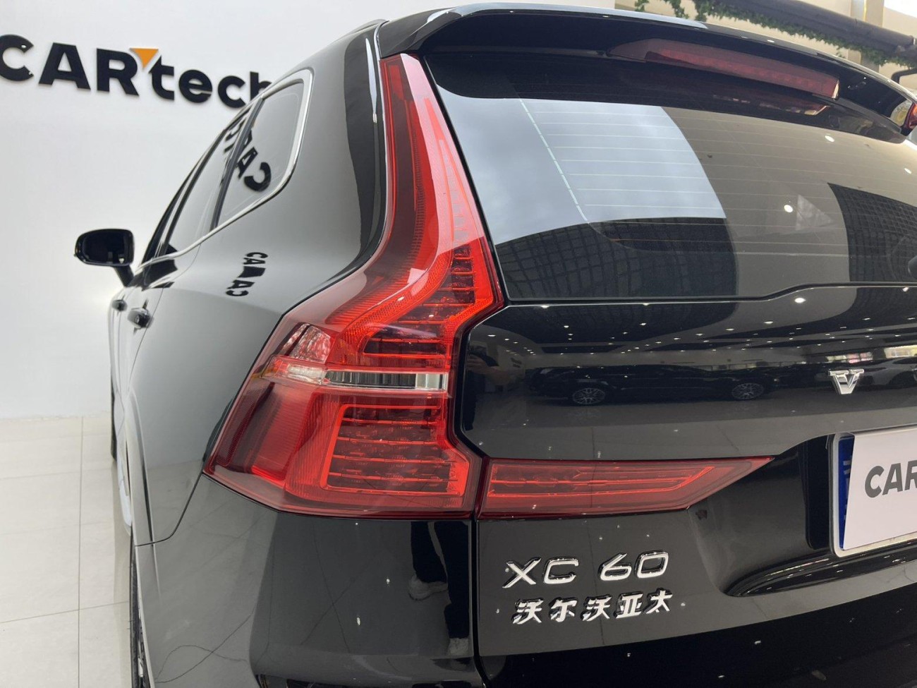 Volvo XC60 2022