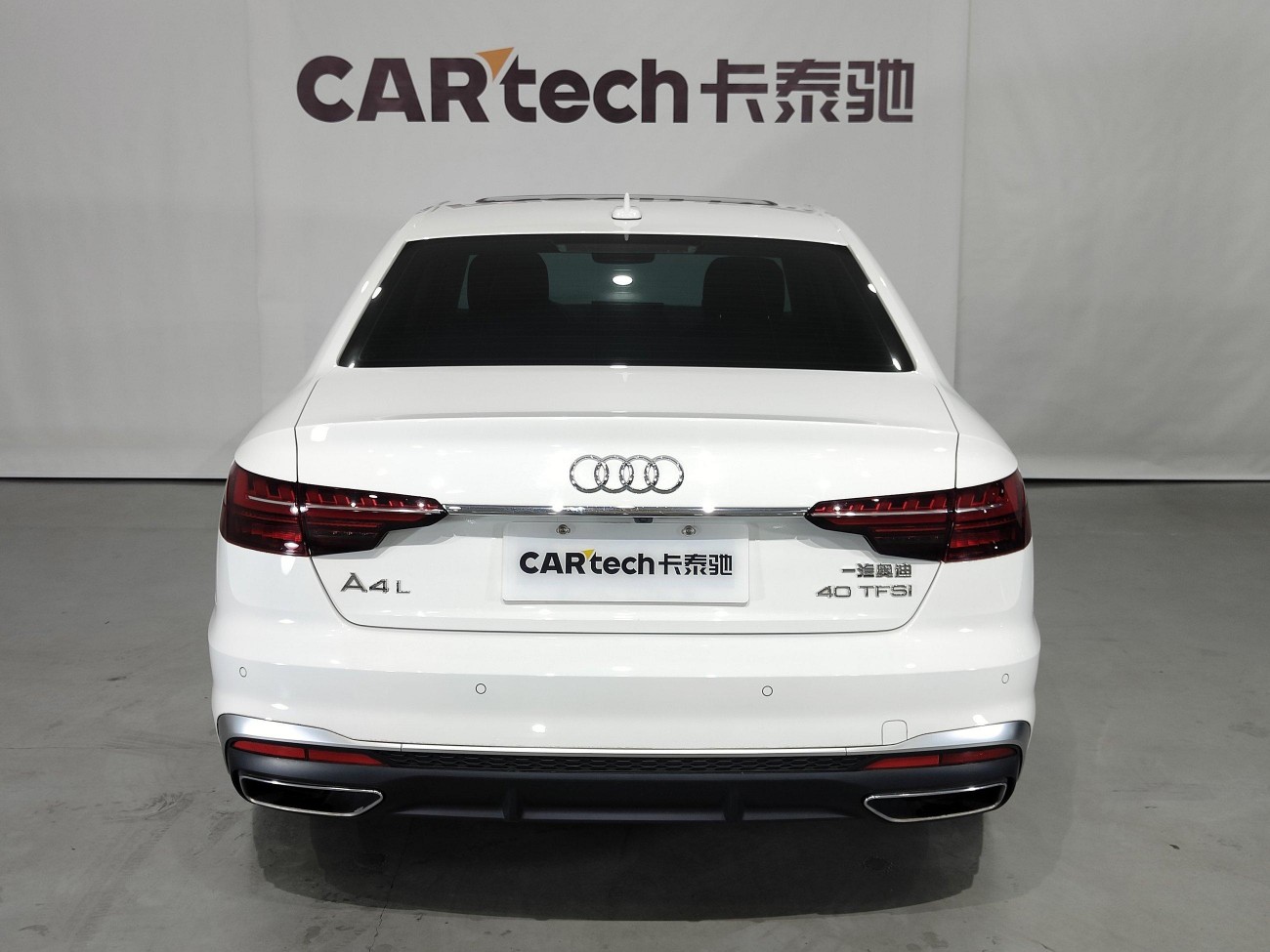 Audi A4L 40 TFSI 2021